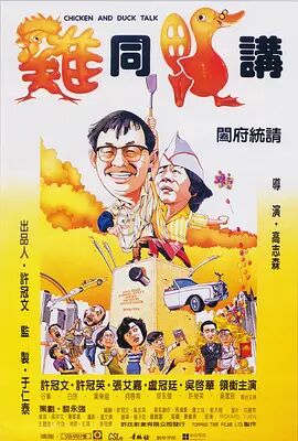 3344在线